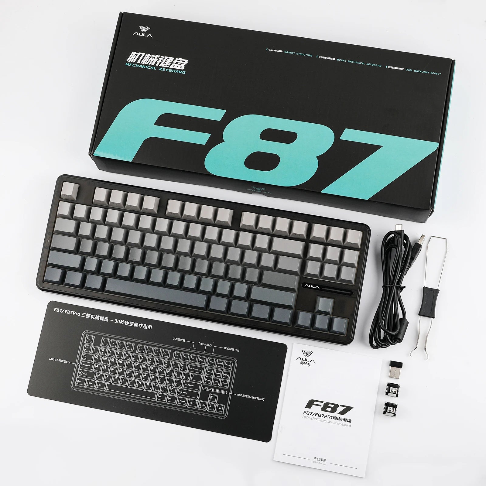 EPOMAKER x AULA F87 Pro 87-Key Hot-swappable Mechanical Keyboard Bluetooth 5.0/2.4G Wireless/Wired Gasket-Mount for Mac/Win